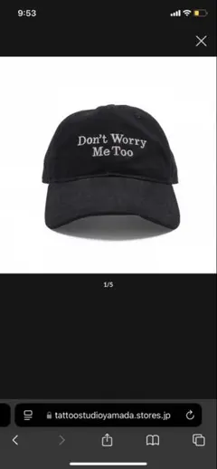 2025年最新】山田蓮 キャップの人気アイテム - メルカリ