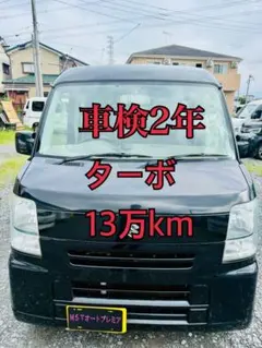 4WD ターボ H25年 PW キーレス ETC エブリイ 車体 車検1年 - メルカリ