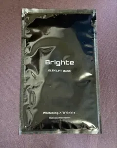 えだまめ‪/即購入・値下げ交渉歓迎様 リクエスト 2点 まとめ商品