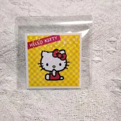 Item thumbnail for item 14601869-02ba-494d-b72e-73c613a1eee2