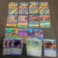 ポケカ　ムニキスゼロ　ニャースex　メガスターミーex　rr 　まとめ売り