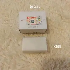 ジャムウハーバルソープ