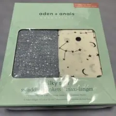 aden + anais おくるみ・ブランケット 2枚セット新品未使用