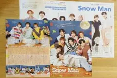 もちーち様 リクエスト 9点 まとめ商品