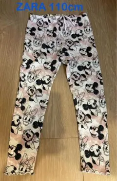 Item thumbnail for item 3f9a648b-9526-4b8e-8e76-2eb350e3f63a