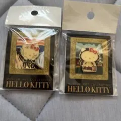 Hello Kitty ミュージアムアートコレクション　ピンバッジ　2個セット