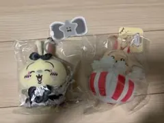 ちいかわ　うさぎ　マスコット　2点セット　まじかるちいかわ　ポップコーン