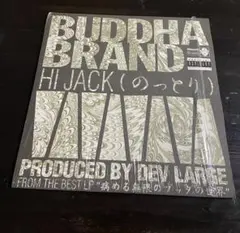 BUDDHA BRAND ブッダブランド HI JACK（のっとり） 12インチ - メルカリ