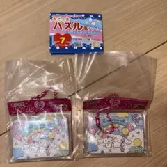サンリオキャラクターズ おこさまパズル風チャーム シナモロール 2点セット