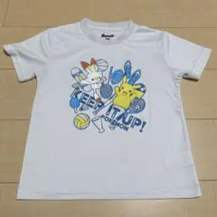 ポケモン 半袖 Tシャツ 140 ピカチュウ 白 キッズ スポーツウェアのサムネイル