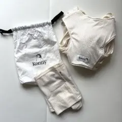 コニー 抱っこ紐