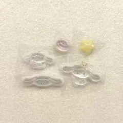 シナモン　ボンボンドロップシール　ミニ　正規品　おすそ分け　サンリオ　未使用