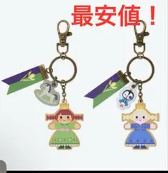 ディズニー　アナと雪の女王　キーチェーン　ヘアポニー　セット ディズニー アナと雪の女王 キーチェーン ヘアポニー セット 公式