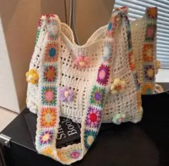 【新品未使用】クロシェ編みフラワー ショルダーバッグ マイバック 通勤通学カバン