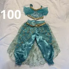 アラジン　ジャスミン風コスチューム 青