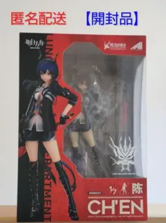 アークナイツ 陳(チェン) 1/7 完成品フィギュア