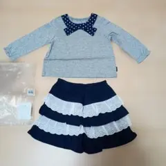 新品 BELLE MAISON ドット襟 トップス フリルパンツ 90のサムネイル