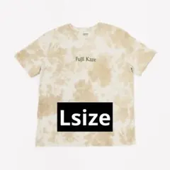 藤井風 Tie Dye Tee サイズL - メルカリ
