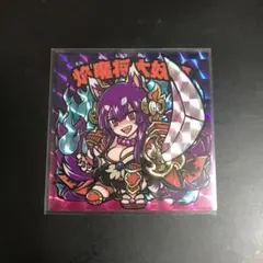 バグエフェクト かいりきベア サイン入り - メルカリ