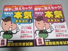 Item thumbnail for item 54a03f00-7679-4e4b-a515-f0c499d4a8f2