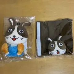 Usappy グッズセット