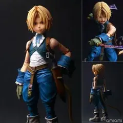 新品 フィギュア PLAY ARTS真 ジタン・トライバル FF9