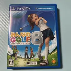 みんなのGOLF 6