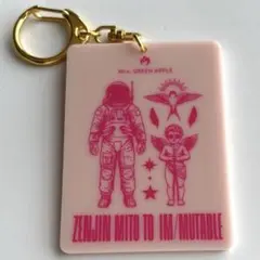 Mrs. GREEN APPLE ゼンジン未到とイミューダブル　キーホルダー