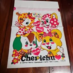 Cherichu キャラクター バッグ