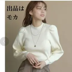 みりん様専用★