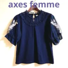 ♪axes femme ネイビー 袖花刺繍 半袖カットソーのサムネイル