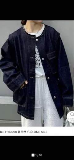 チャオパニック　マルチウェイデニムワークジャケット　デニム　ベスト