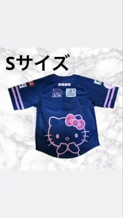 福岡ソフトバンクホークス ハローキティ ユニフォーム Lサイズ - メルカリ