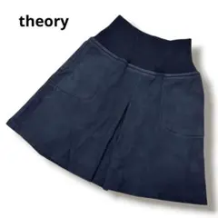 theory ウエストリブスカート タックデザイン ひざ丈 ポケット付 ブラックのサムネイル
