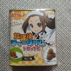 Item thumbnail for item 5471ed2d-a1ef-4b62-aefb-c6880cb68eb7