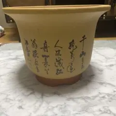 盆栽用鉢陶器製植木鉢 花と鳥のデザイン穴あり