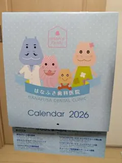 Item thumbnail for item 23888b6b-d866-4196-8e64-0bf0db3dba26