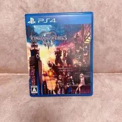 レイス様 リクエスト 2点 まとめ商品