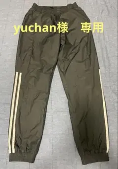 【専用】アディダス WIND.RDY ウィンドブレーカー パンツ　ジュニア160