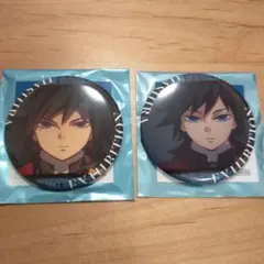 鬼滅の刃　柱展　エモーショナル缶バッチ　冨岡義勇