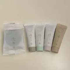 【未使用】あきゅらいず　スキンケアお試し詰め合わせ