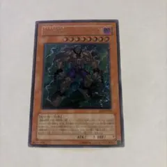 DHERO ドレッドガイ　レリーフ