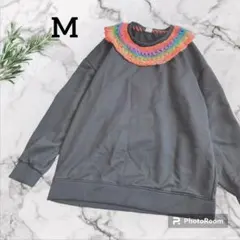 〘M　美品〙デザイン襟　虹色　超個性的　奇抜　長袖　トップス　スウェット