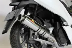 Realize ホンダ トゥデイ (AF67)22Racing Ti - メルカリ