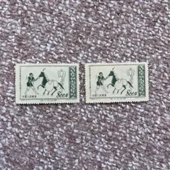 【未使用・中国記念切手】敦煌壁畫シリーズ・馬夫と馬