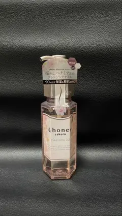 限定品/ &honey sakura /クレンジングオイル/未使用のサムネイル