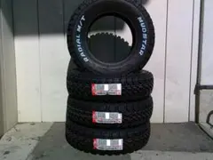 送料込☆S6ブロンズ+マッドスターM/T 155/65R13☆ハイゼット - メルカリ