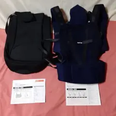美品Apricaコランハグ　ライト　抱っこひも◆子守帯用オプション付き◆新生児