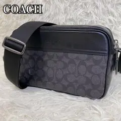 【美品】COACH ショルダーバッグ シグネチャー ブラック レザー 2層式
