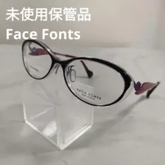 252 未使用　Face Fonts FF-128-04　 メガネ　デモレンズ